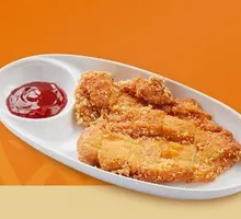 Axiang Large Chicken Cutlet