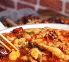 Boiling Spicy and Numbing Delightful Bullfrog Hot Pot