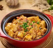 Spicy Mapo Tofu in Clay Pot