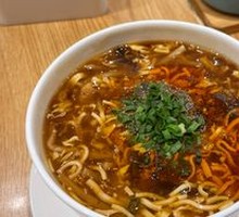 Sour and Spicy Soup