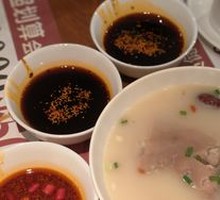 Old Mother's Pig Trotter