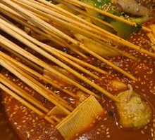 Spicy Beef Tallow Broth