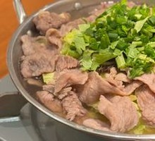 Le Shan Leaping Beef