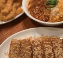 Brown Sugar Glutinous Rice Cake