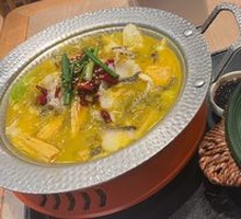 Spicy Sour Fish in Golden Soup