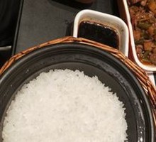 Spicy Chicken Rice Bowl