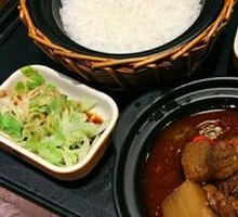 Spicy and Sour Chicken Gizzard