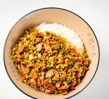Sichuan-style Chicken Gizzard with Spicy Pepper Rice Bowl