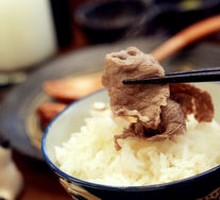 Charcoal-Grilled Premium Wagyu with Rice