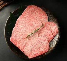 Premium Wagyu Sirloin Sukiyaki
