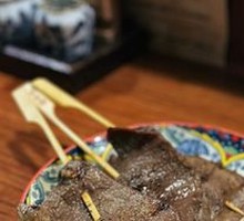 Spicy Stir-fried Beef Tongue