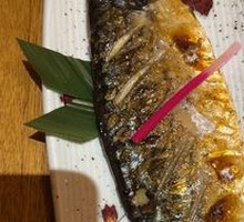 Grilled Norwegian Sardine