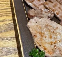 Charcoal-Grilled Thick Black Ox Tongue