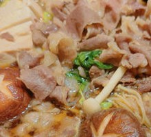 Beef Sukiyaki