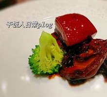 Braised Pork Belly with Dried Mustard Greens and Fresh Abalone