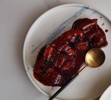 Da Hong Pao Braised Pork