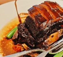 Braised Pork in Bamboo