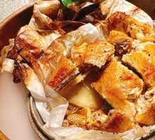 Black Pepper Roasted Chicken Wrapped in Lotus Leaf