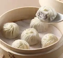 Lady's Taro Paste Steamed Buns