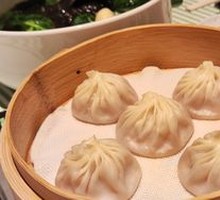 Black Pork Steamed Bun with Juicy Filling