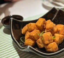 Truffle Crispy Tofu Cubes