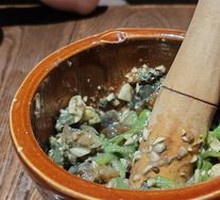 Spicy Chili and Century Egg Mix