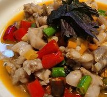 Perilla Frog with Beef