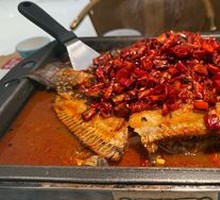 Spicy Grilled Fish