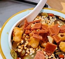 Brown Sugar Glutinous Rice Balls with Ice Jelly