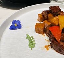 Black Pepper King Oyster Mushroom Beef Cubes