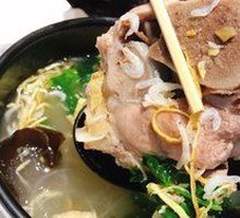 Pork Bone Noodle Soup