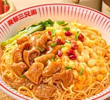 Braised Pig Intestines and Pea Noodles