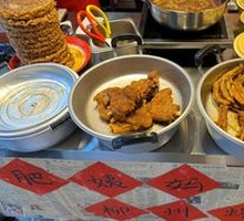 Stinky Tofu with Luosifen