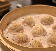 Shanghai Steamed Dumplings