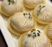 Signature Pan-Fried Buns