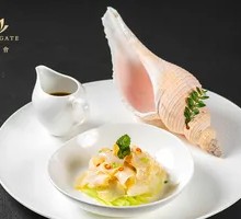 Simmered Beef with Low Heat