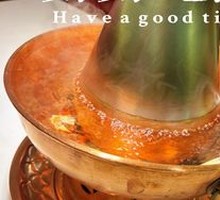 Beijing Clear Soup Pot