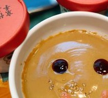 Beijing Sesame Paste Noodles