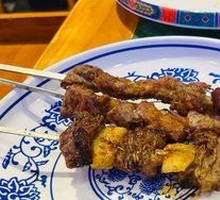 Grilled Lamb Skewers