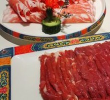 Beijing-style Hot Pot Lamb