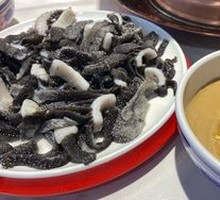 Beijing-style Tripe Stir-fry