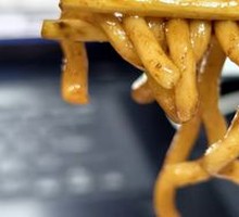 XO Sauce Udon Noodles