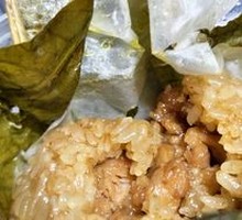 Stuffed glutinous rice chicken