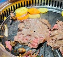 Beef Tongue
