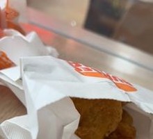 Salted Egg Yolk Chicken Strips