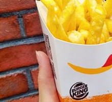 Buy Fries, Get Wings Free