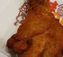 Wangdao Spicy Chicken Thigh