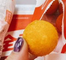 Taro and Sweet Potato Dumplings