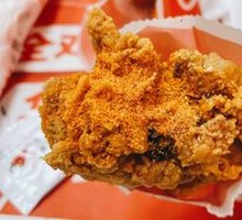 Crispy Chicken Thigh