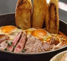 North African Tomato Steak Egg